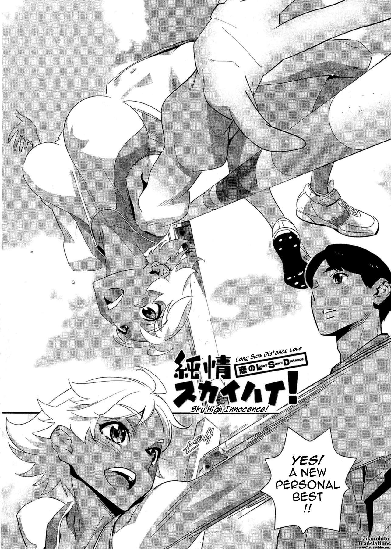 After Five Working! Chapter 3000 Page 2